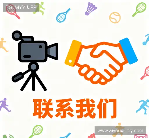 咨询交流